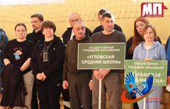 Спартыўны азарт і камандны дух: у Брагіне прайшла спартакіяда сярод членаў раённай арганізацыі Беларускага прафесійнага саюза работнікаў адукацыі і навукі