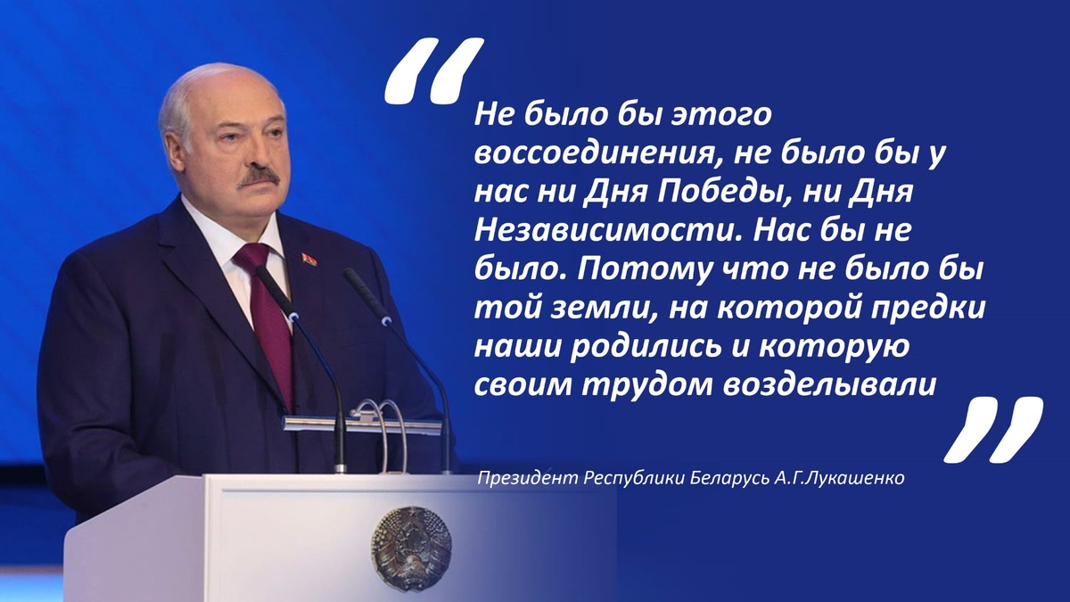  В сентябре единый день информирования населения пройдет по теме «День народного единства: значение мира и согласия»